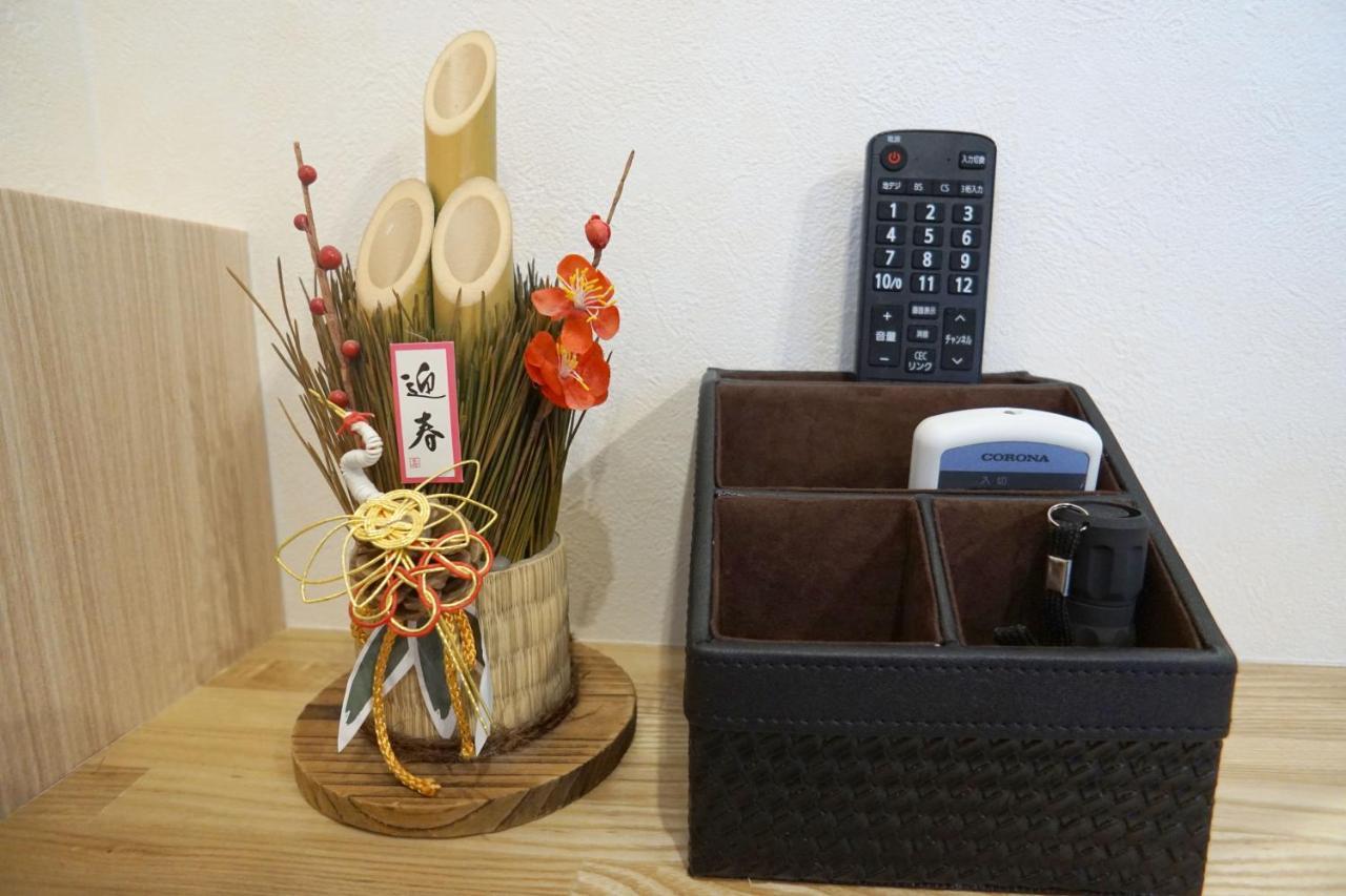 Momo Premium 704 Apartamento Sapporo Exterior foto