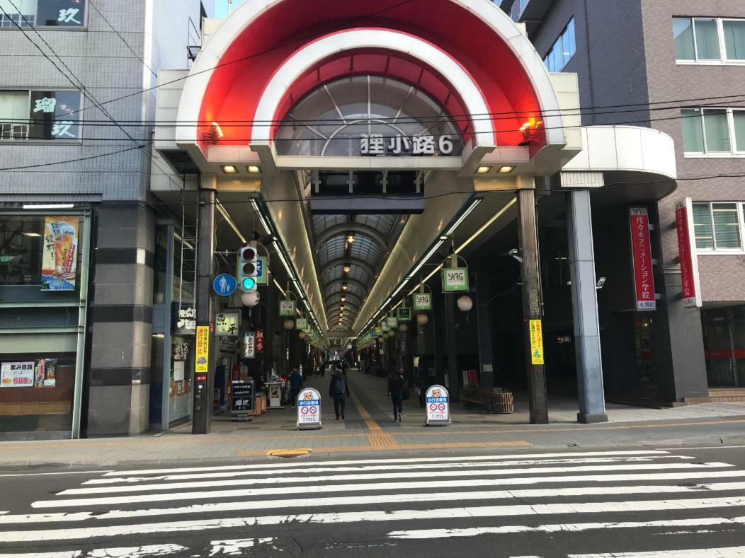 Momo Premium 704 Apartamento Sapporo Exterior foto
