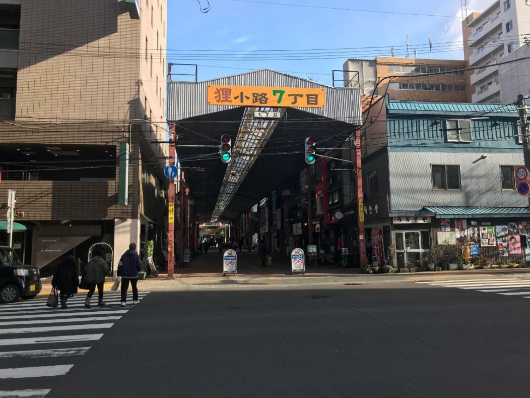 Momo Premium 704 Apartamento Sapporo Exterior foto