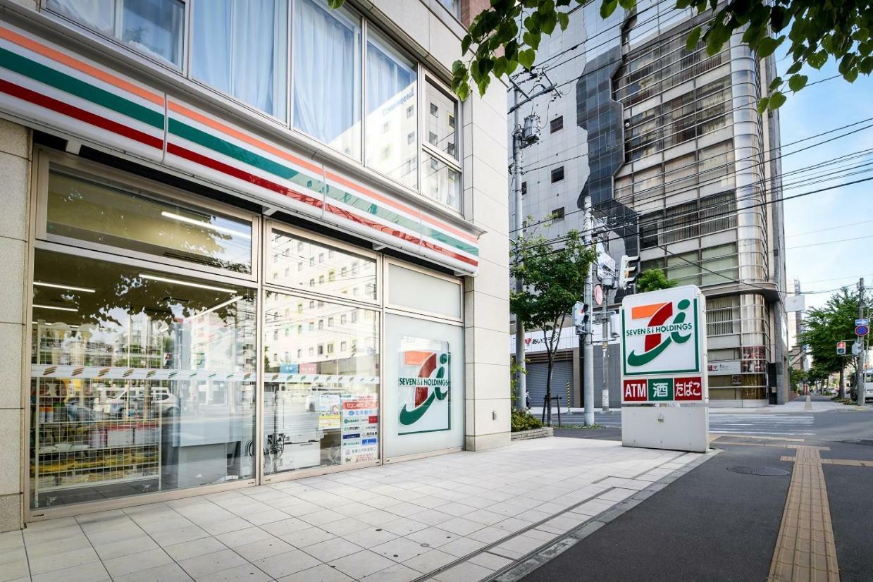 Momo Premium 704 Apartamento Sapporo Exterior foto